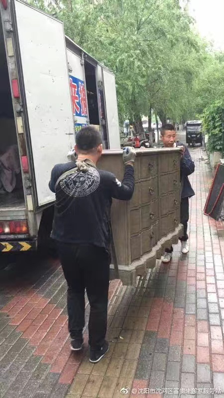 微信图片_20220615092613r.jpg